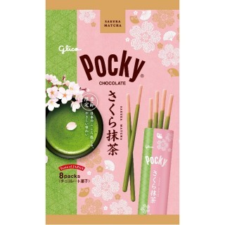ポッキーさくら抹茶 8袋 展開図